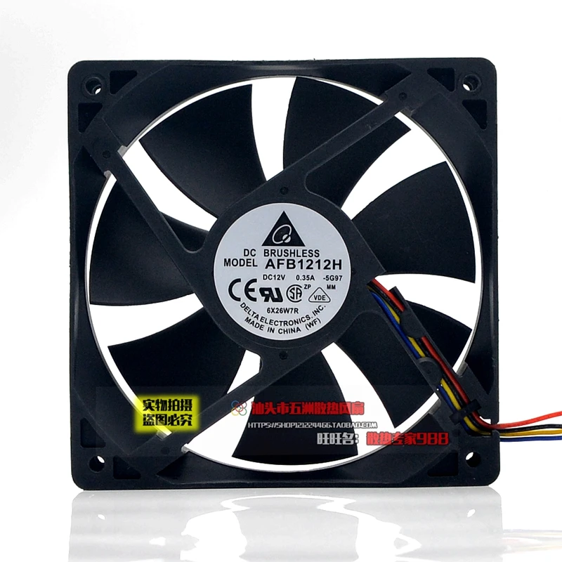

Original AFB1212H 12V 0.35A 12CM 12025 chassis server power supply 4-wire PWM temperature control silent cooling fan