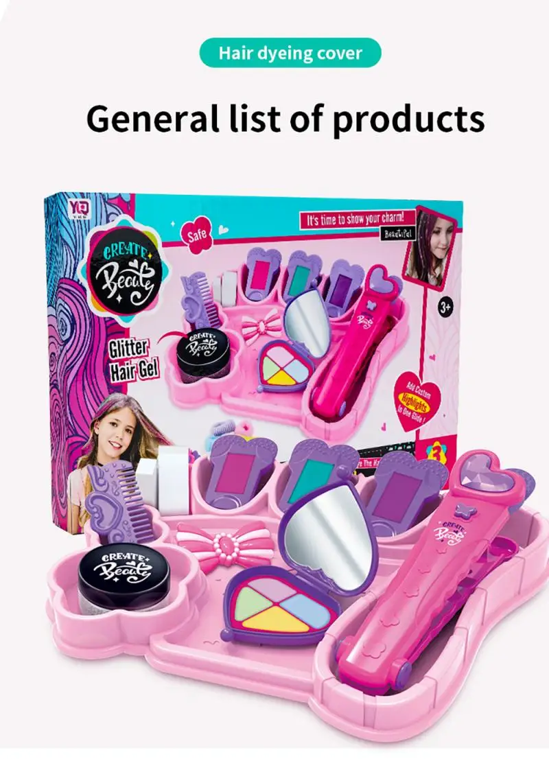 Набор для макияжа девочек 18 предметов набор принцессы окрашивание волос и мытье