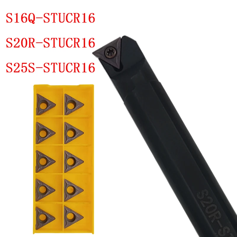 S16Q STUCR16 S20R S25S TCMT16T304 TCMT16T308 внутренний токарный инструмент держатель станок с