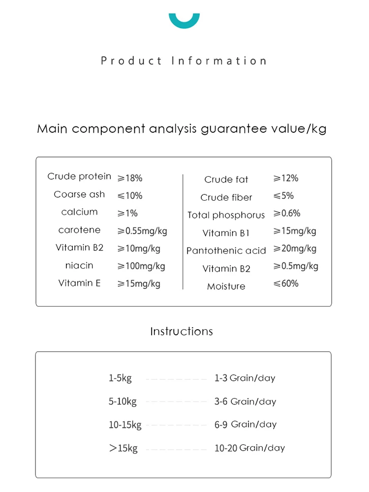 

Nourse Lecithin dog beauty hair powder Teddy puppies burst hair powder seaweed powder pet soft phospholipid nutrition supplement