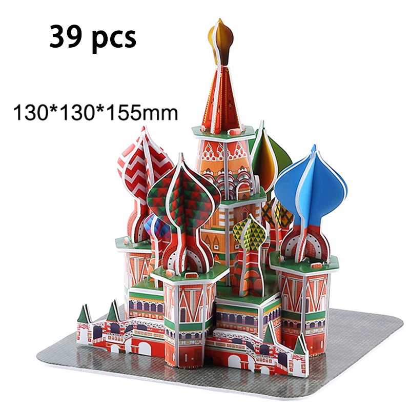 DIY архитектура 3D Картонная головоломка игрушки Нотр-Дам де Пари Эйфелева башня Василий собора всемирно известная архитектурная модель игрушки