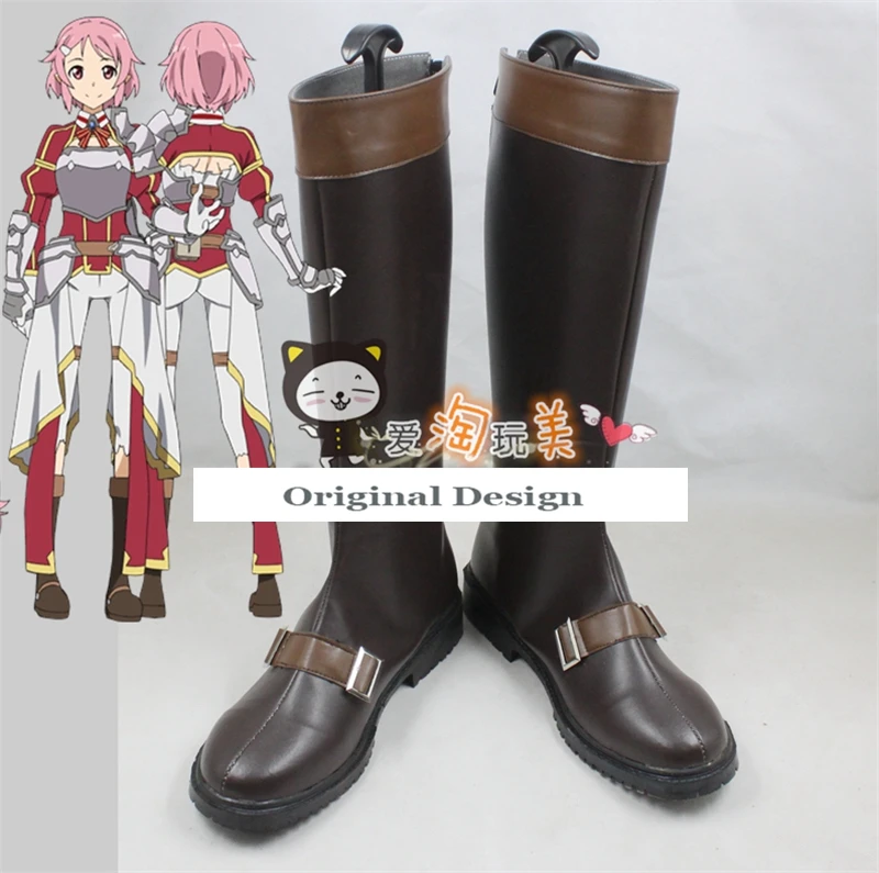 Шампанское Sword Art Online САО Асуна Юки Кирито Кадзуто конно юуки Лисбет Рика костюм персонажей для костюмированной вечеринки - Цвет: Шампанское