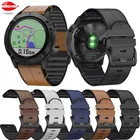 Ремешок кожаный для смарт-часов Garmin Fenix 55X Plus66X ProMK1935, 2226 мм