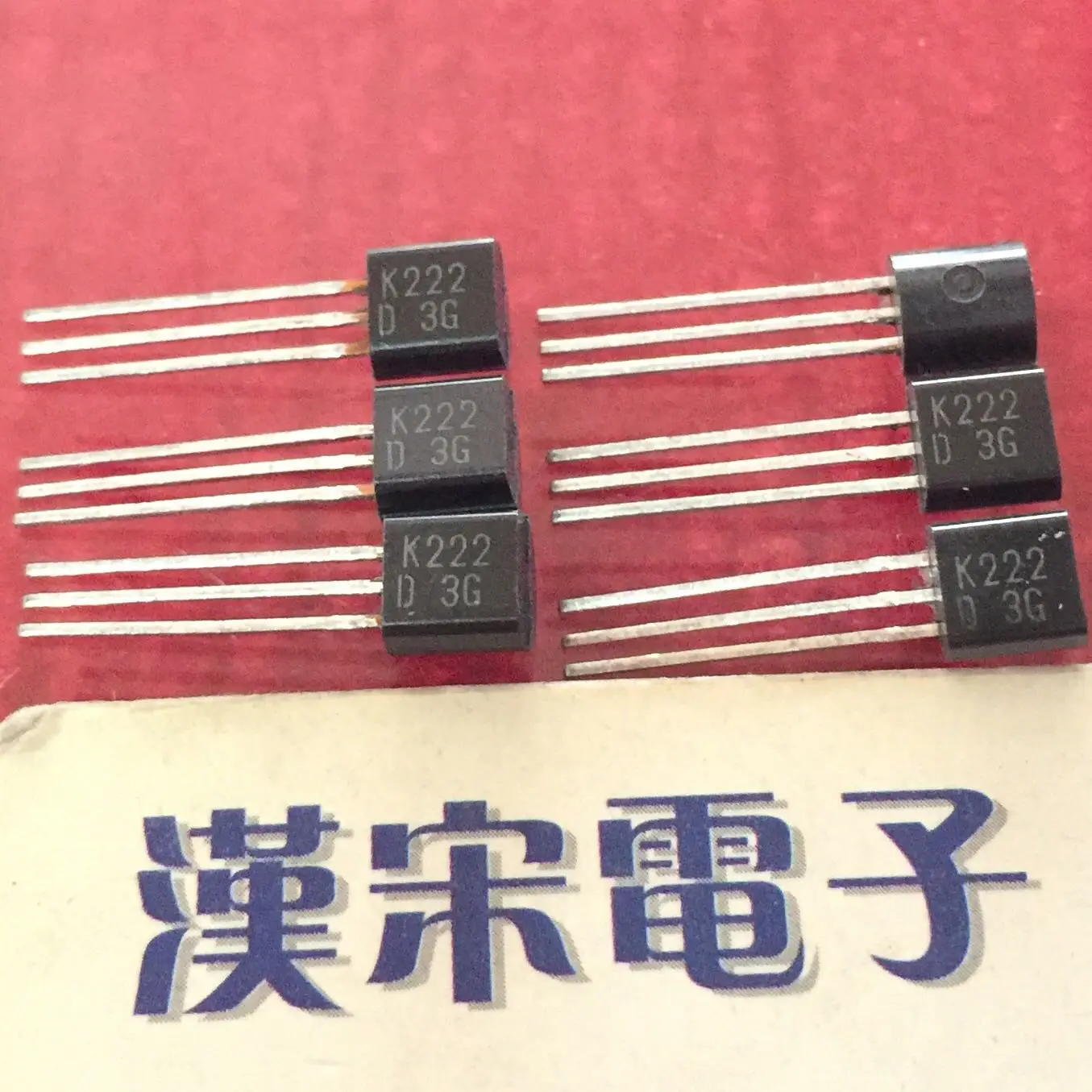 

Бесплатная доставка 2SK222 K222 TO-92 10 шт./лот