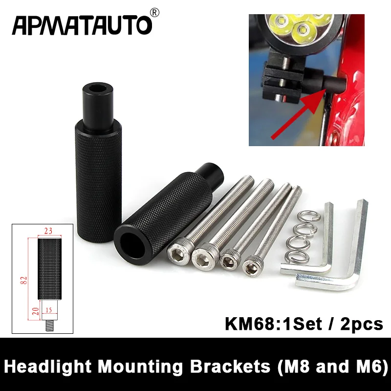 

Apmatauto M8 M6 Bolt mini CNC Motorcycle Headlight Brackets Mount Bike Sport Tail Light Spotlight Bracket Post Support Base