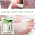 2 шт.пакет EFERO гель для ног Мягкая и гладкая кожа ног двухслойная пленка для одежды легко впитывается для домашнего использования для красоты ног унисекс