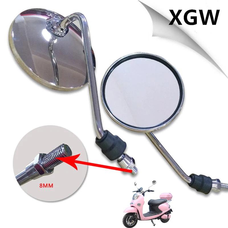 8mm/10mm rear-view mirror for electric motorcycle safety mirrors motorbike/electric scooter/motorcycle with free shipping | Автомобили и