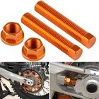 Болт регулировки цепи заднего моста для KTM 125-450 SX SXF 250-530 EXC EXC-F XC XCF XCW 125-690 SXS SMC R ENDURO R 2007-2021