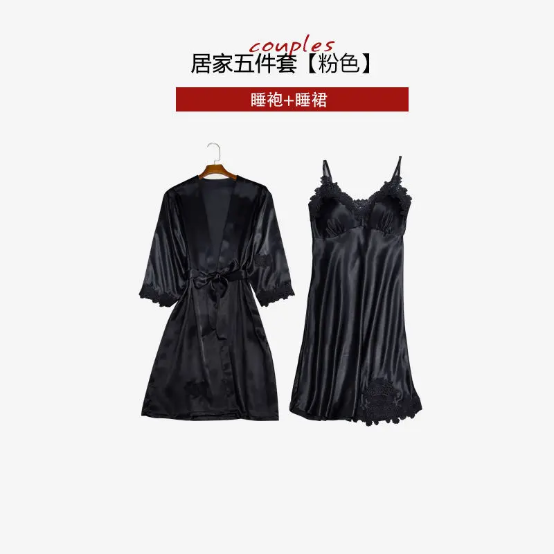 black D Женские пижамы, 5 шт., атласные пижамные комплекты одежда для сна, шелковая Домашняя одежда с вышивкой, пижама с кружевами и нагрудники - Цвет: black D