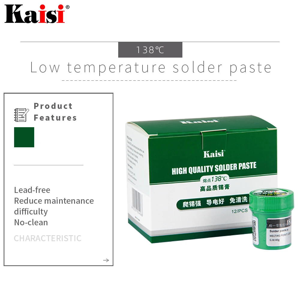 Kaisi High Quality Lead-free solder paste SMT maintenance soldering tin for iPhone BGA 138 183 220 degrees environmental CPU | Инструменты