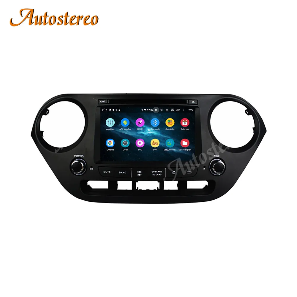 Для Hyundai i10 2013-2018 автомобильный DVD плеер Android10.0 PX5/PX6 4 Гб GPS Навигация Авто Радио