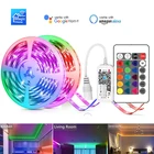 СВЕТОДИОДНАЯ лента SMD 5050 RGB RGBW RGBWW с Wi-Fi, 510 м