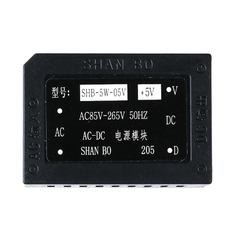 AC DC 220V to 5V 1A 5W модуль источника питания с понижающим преобразователем|Импульсный