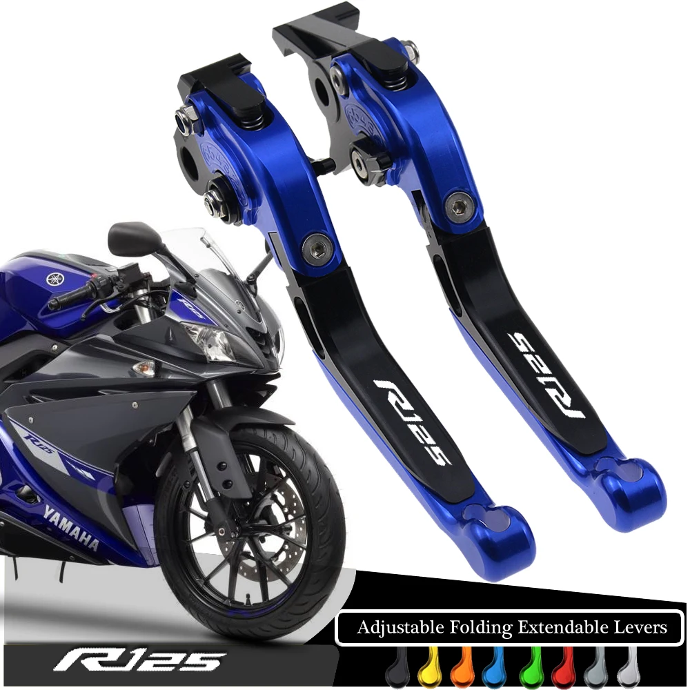 

Adjustable Folding Extendable Brake Clutch Lever for YAMAHA YZFR125 YZF R125 2014 2015 16 17 BLUE NEW STYLE with Logo Motorcycle