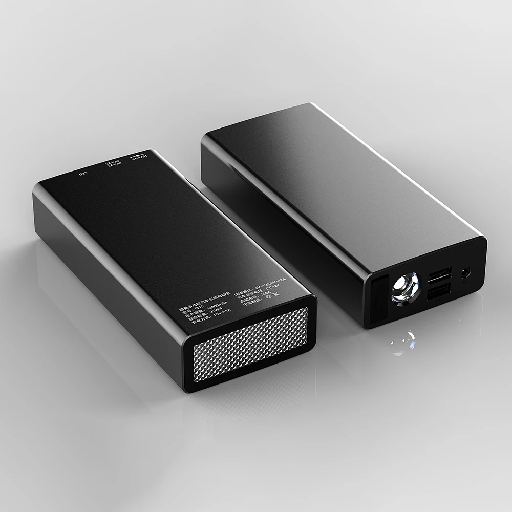 Аварийное многофункциональное портативное автомобильное пусковое устройство