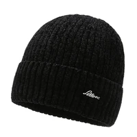 winter knitted beanie slouchy cuffed rib watch hat plain beanie hat knit classic ski hat soft skull cap warm basic knitted hat
