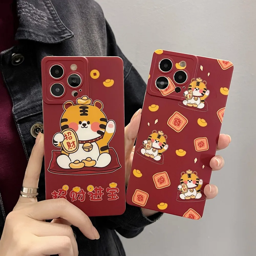 

Chinese New Year Cartoon Tiger Pattern Case For iphone 13 13Pro 13ProMax 12 12Pro 11 11ProMax Silicone Shockproof Cases Cover