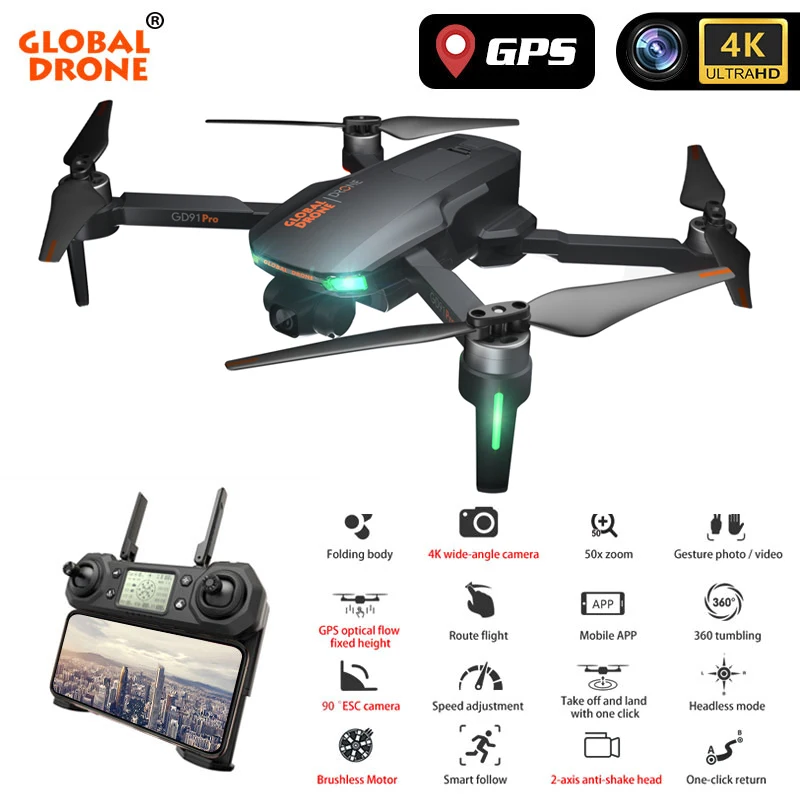 Дрон 4K GPS Профессиональный Квадрокоптер с камерой 2 осевой антивибрационный