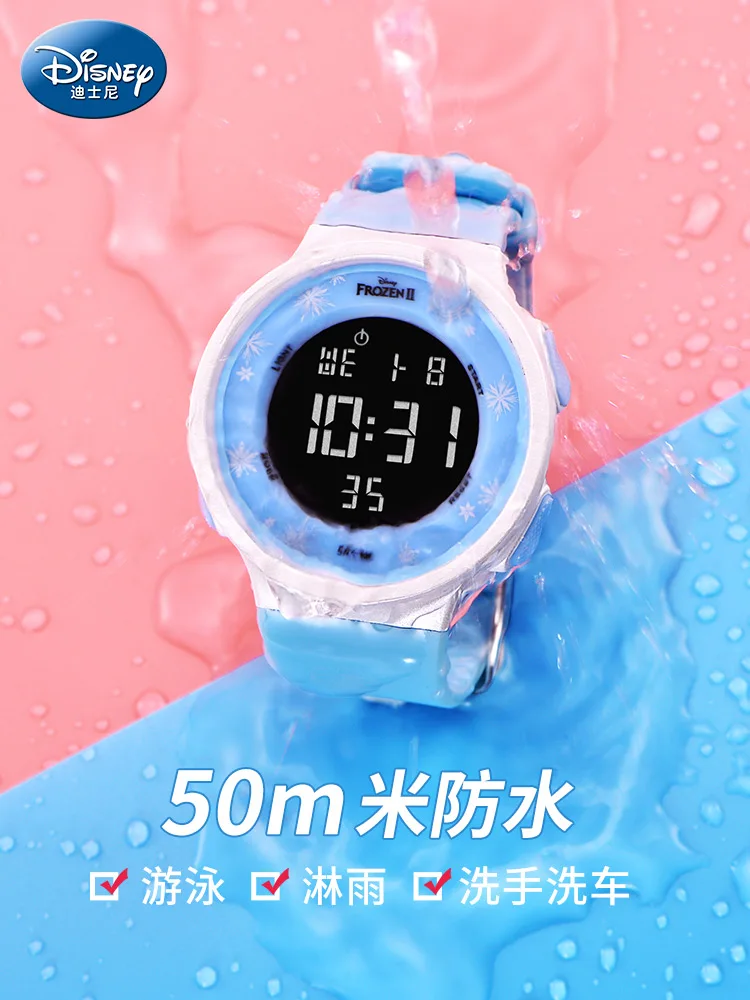 

Authentic Disney Children's Watch Girl Frozen Same Paragraph Junior High School Students Sports Waterproof Girls Watch