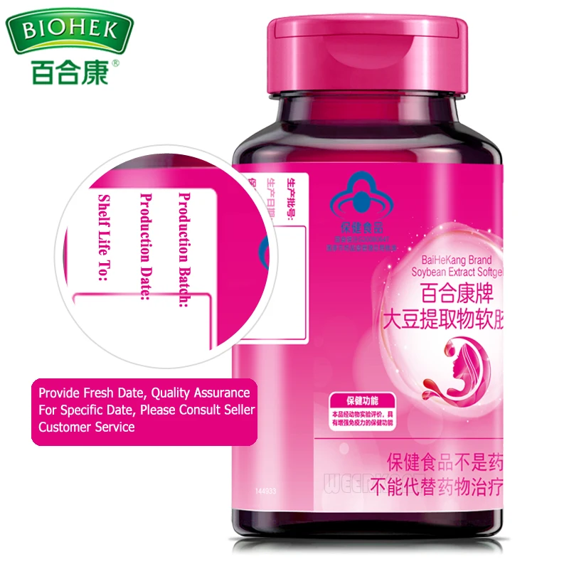 Соевый изофлавоне соевый изофлавон мягкая капсула снимает менопаузальные