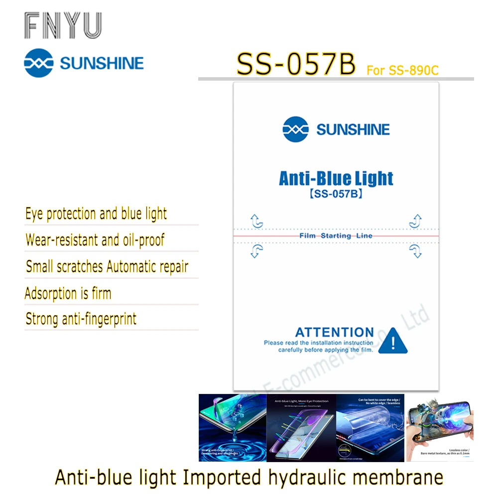 Солнцезащитный светильник импортный гидрогелевый против синих царапин