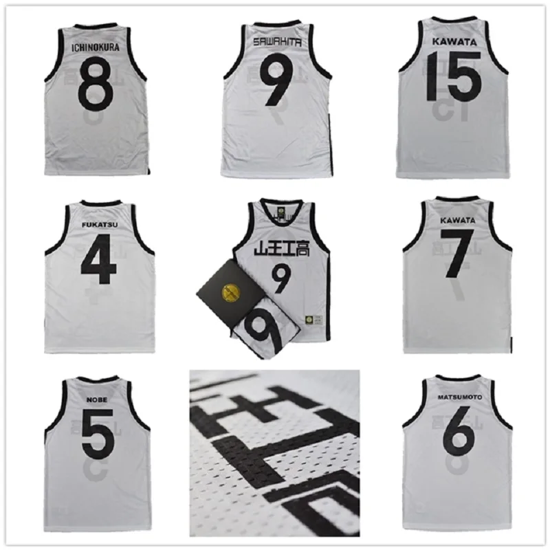 

BG basketball jerseys Sannoh 9 SAEAHITA 6 MATSUMOTO 8 ICHINOKURA KAWATA jersey Outdoor sportswear training Hip-hop culture white