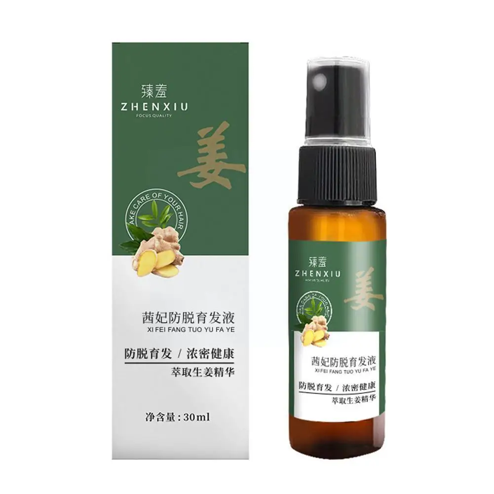 

30ml Ginger Hair Growth Spray Serum Anti Hair Loss Frizzy Products Dry Prevent Hair Damaged Care Thinning Hair Repair Grow P4w8