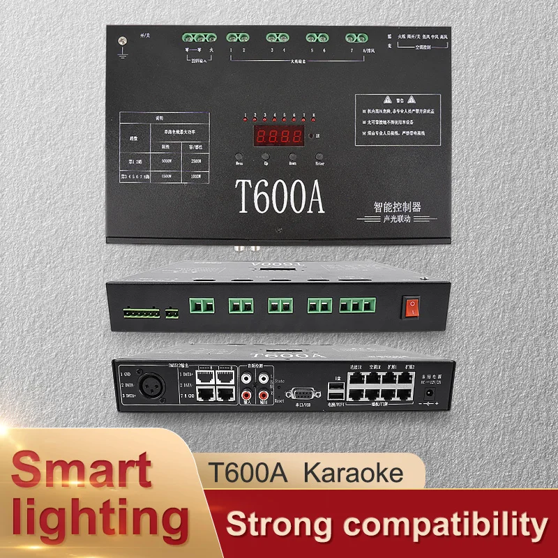 Контроллер KTV консоль DMX контроллер сценического освещения стробоскоп лазерный