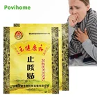 1 шт., китайский Пластырь от кашля, от болей в горле