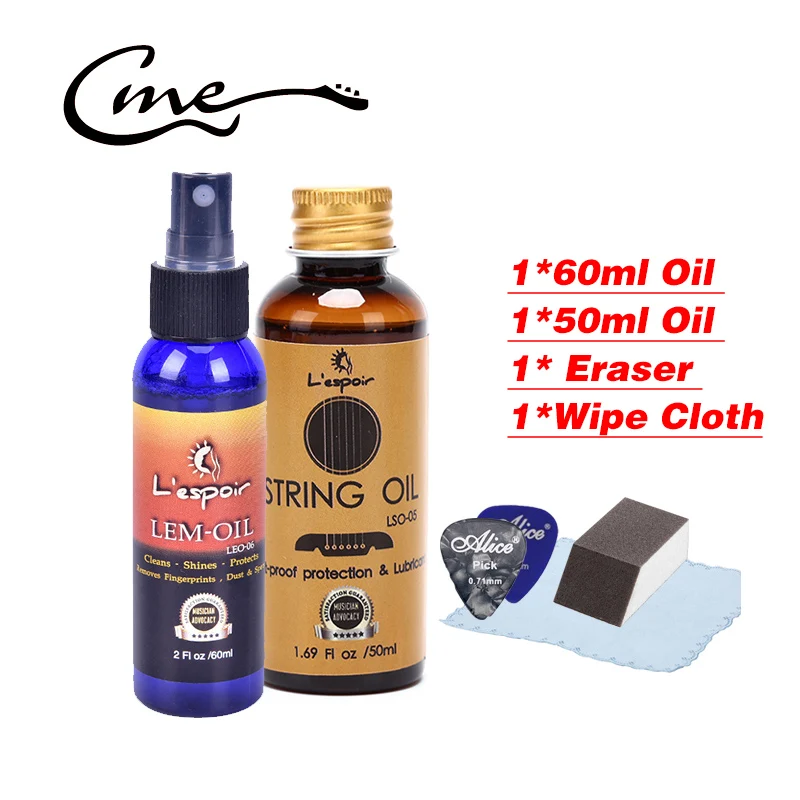 50 мл гитарная струна масло кленовым грифом Уход масло/анти коррозийные лимонное