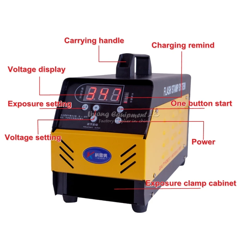 LY P30 Automatic Digital Photosensitive Seal Machine PSM Stamp Maker Temperature Control System with Free Gift Pack | Инструменты