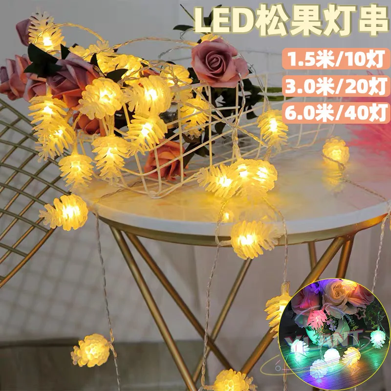 

Ylant Pinecone Led Light String Battery Box Garden Courtyard Outdoor Light String Christmas Decoration LED Light String Party