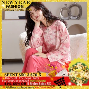 Пижама женская Трикотажная хлопковая, с длинным рукавом, весна-осень, M-XXXL