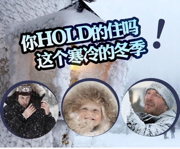 Модные вязаные зимние шапки для мужчин, толстая и Теплая мужская зимняя шапка, черная Осенняя шапочка-бини, Мужская Шерстяная Лыжная шапка, шапки бини