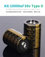 2pcs nichicon kg type ii 50v10000uf 35x50mm gold tune 10000uf 50v audio amplifier filtering 10000uf50v typeii 10000u type 2