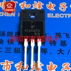 10 шт. K12A65D TK12A65D TO-220F 650V 12A