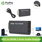 Аудио-и видеоконвертер PzzPss PS2-HDMI 480i480p576i с аудиовыходом 3,5 мм, поддерживает все режимы отображения PS2-HDMI