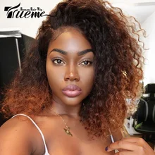 Water Wave Bob Wig Lace Front Human Hair Wigs Colored Brazilian Wet And Wavy Lace Frontal Wig For Women Brown Curly Lace Wig