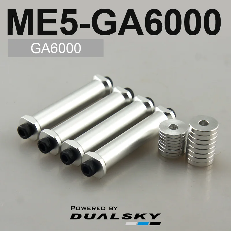 Аксессуары для алюминиевых колонок | Игрушки и хобби