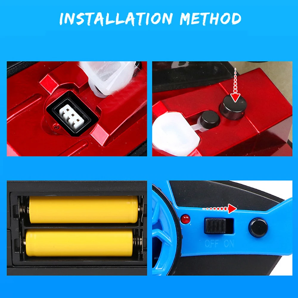 пульт дистанционного управ