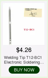 1 шт. для пайки Hakko T12-JL02, Электрический паяльник, паяльник для FX-950/FX-951, паяльная станция