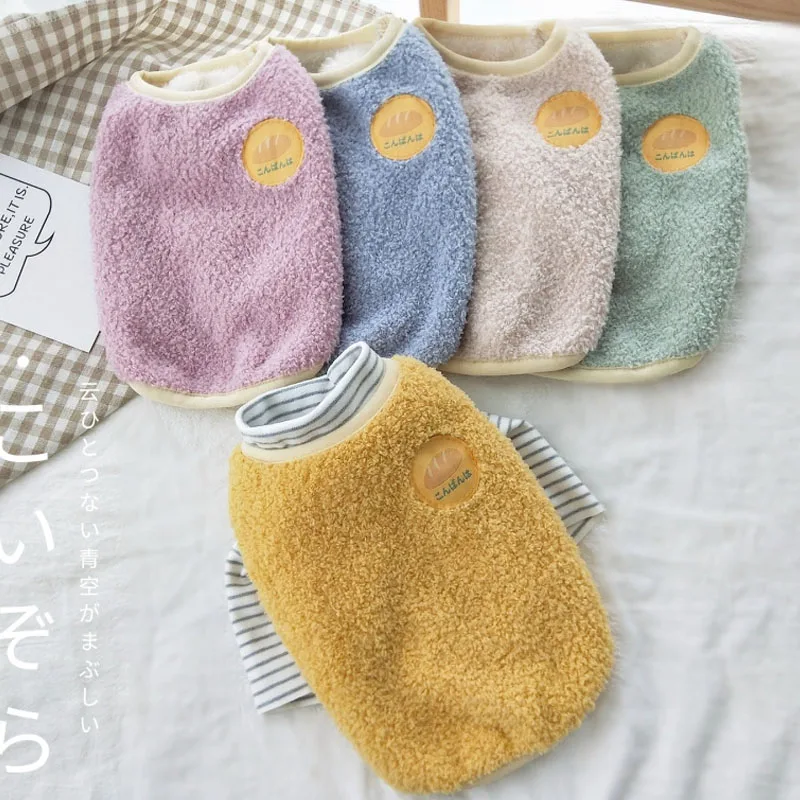 Собака карамельного цвета куртка для кошек зимняя флисовая Одежда питомцев