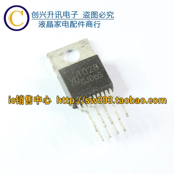1 шт. новый оригинальный YD1028 IC в наличии|Импульсный источник питания| |