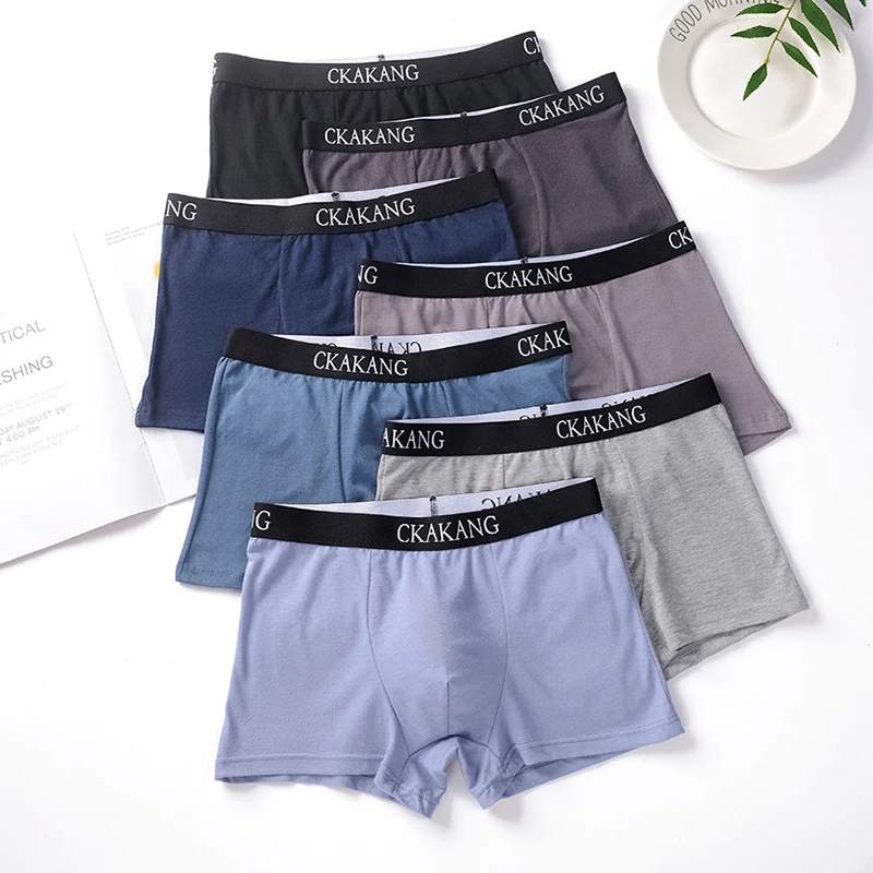 7PCS/Lot Men Panties Shorts Underwear Boxer Shorts Men's sexy underwear High quality men's underwear Pouch Comfortable cotton