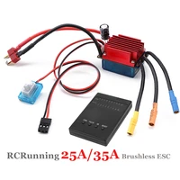 rcrunning 25a35a 2s waterproof dustproof brushless electronical speed controller esc with program card for 116 118 rc car toy