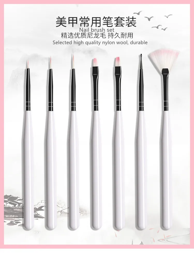 

Manicure Fan-shaped Halo Phototherapy Pen Multifunctional Manicure Pen 7-piece Set Drill Carved Stay Painting Pen Art Nails Art