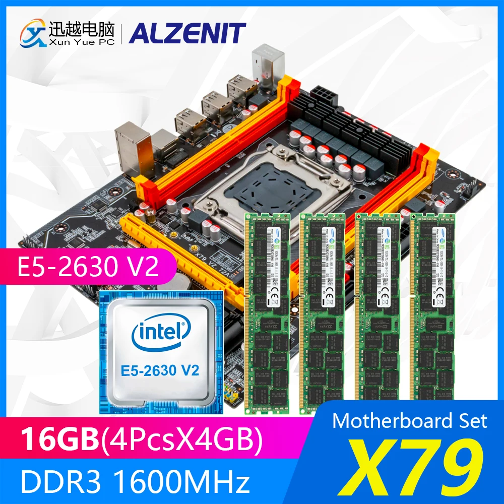 Материнская плата ALZENIT X79 X79M CE3 M.2 MATX с процессором Intel Xeon E5 2630 V2 2 6 ГГц 4*4 Гб (16 Гб) DDR3