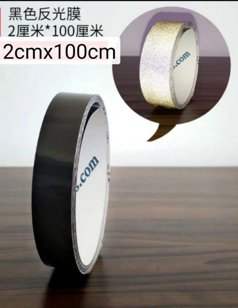 reflect light2cm 5 см* 47,5 м в ширину красный, белый, черный, желтый, саржа, сигнальная лента, светоотражающая пленка, безопасная поверхность разметки стен, клейкие полосы - Название цвета: reflect light2cm