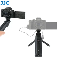 jjc dmw shgr1 remote control tripod grip for panasonic lumix g100 g110 s5 s1 s1r s1h g95 g85 g9 g85 gh5 gh5s fz1000ii camera
