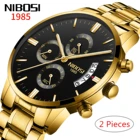 Новые мужские часы с календарем от NIBOSI, часы из нержавеющей стали, мужские деловые повседневные кварцевые часы, мужские наручные часы, мужские часы, 2 шт.